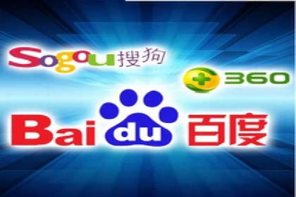 竞价推广开户技巧：如何选择合适的关键词